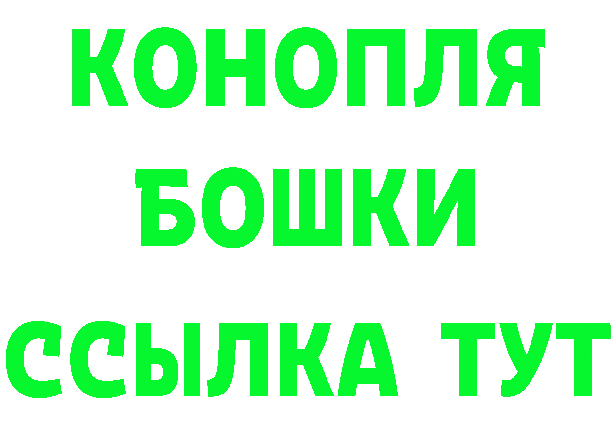 Сколько стоит наркотик? это формула Асбест