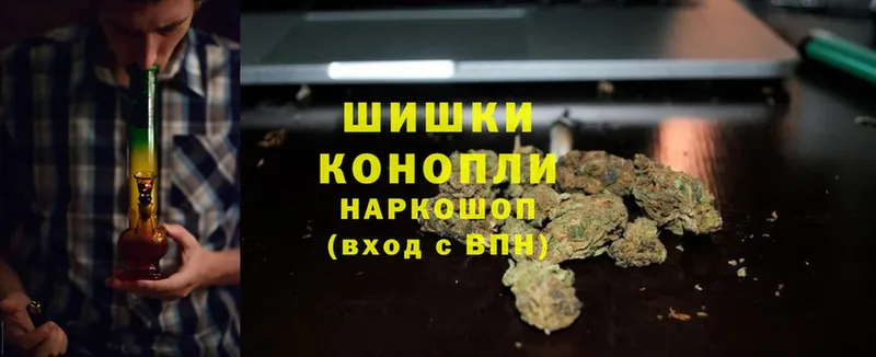 Канабис Ganja  цена   blacksprut рабочий сайт  Асбест 